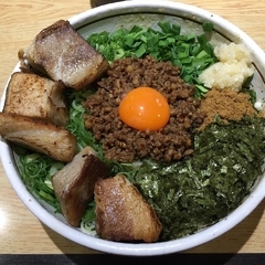 担々麺はなび FC藤ヶ丘店の画像