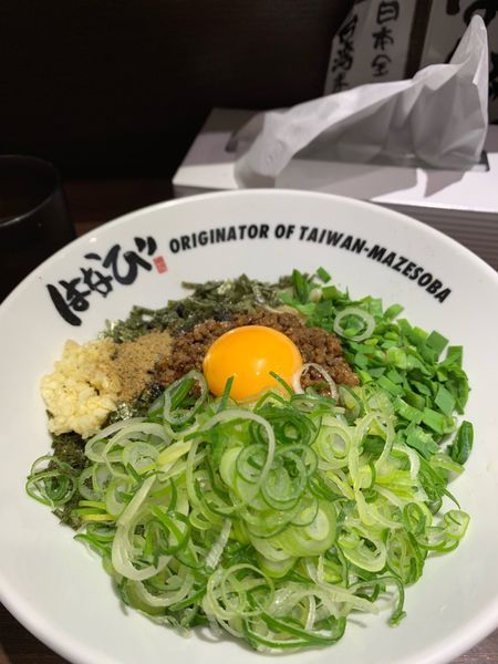 「ねぎ盛り台湾まぜそば920円」@麺屋はなび 新宿店の写真