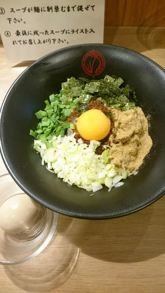 「台湾まぜそば  １辛   ８００円」@麺処 鶴舞屋の写真