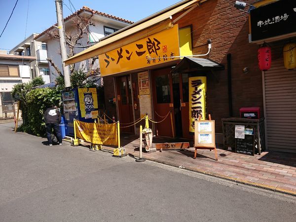 「小 豚増し＋韮辛ザーサイ」@ラーメン二郎 相模大野店の写真