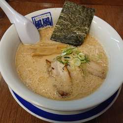 とんこつラーメン700