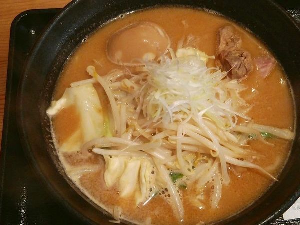 「熟成味噌+味玉」@麺屋 ふぅふぅ亭の写真