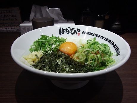 「カレー台湾まぜそば」@麺屋はなび 新宿店の写真