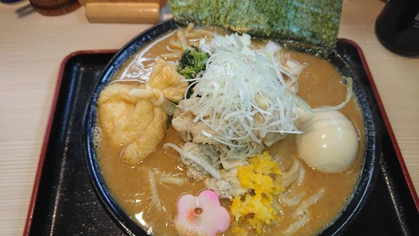 「[限定]柚子味噌ら～めん麺(800円)+関脇(200円)」@らー麺土俵 鶴嶺峰の写真