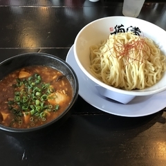 らーめん 猫満の画像