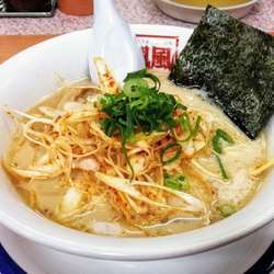 辛ネギらーめん