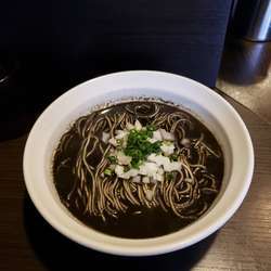 【限定】黒極そば（黒い辛味噌）