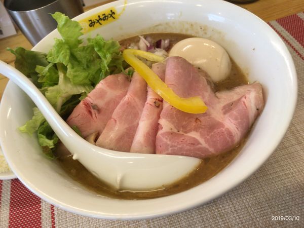 「特製味噌ヌードル」@味噌ぶり noodle みやみやの写真