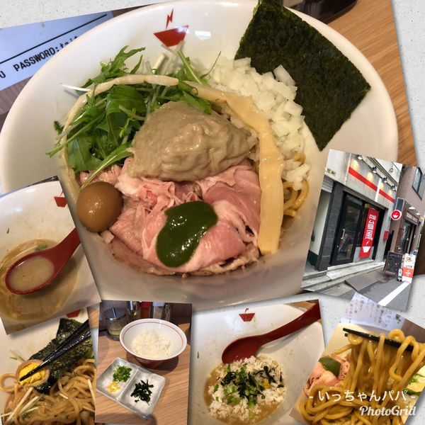 「蟹油そば 850円 雑炊セット 130円」@crab台風。の写真