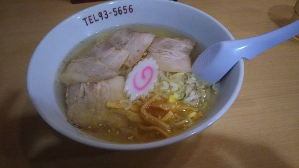 「塩チャーシュー麺 930円」@一二三家の写真