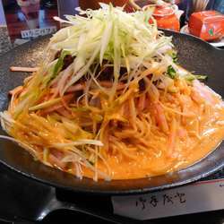 特選辛味噌担々まぜそば