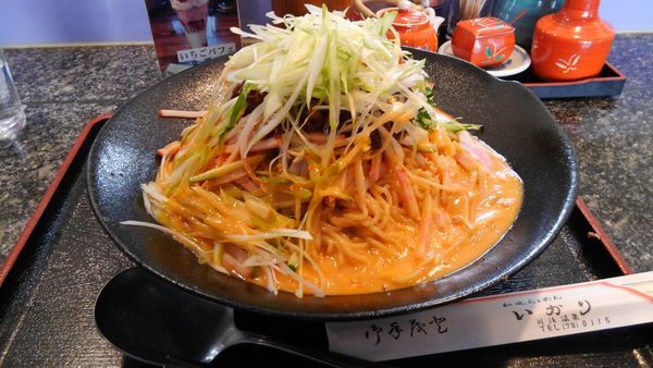 「特選辛味噌担々まぜそば」@和風らあめん いかりの写真