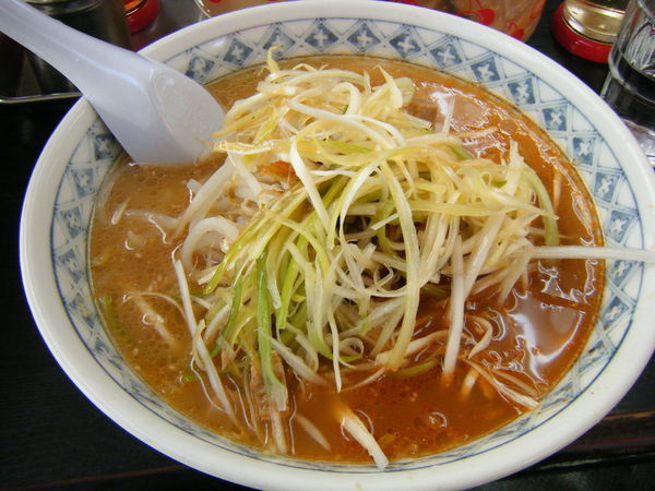「ラージャンめん（醤油、10辛、プラスねぎ）」@九州ラーメン 桜島 東町店の写真