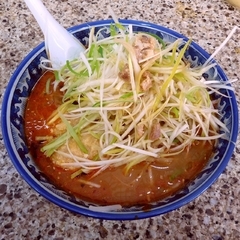 九州ラーメン 桜島 京王店の画像