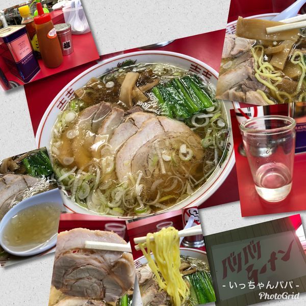 「チャーシューメン 1100円 ニンニク無料」@バリバリラーメンの写真