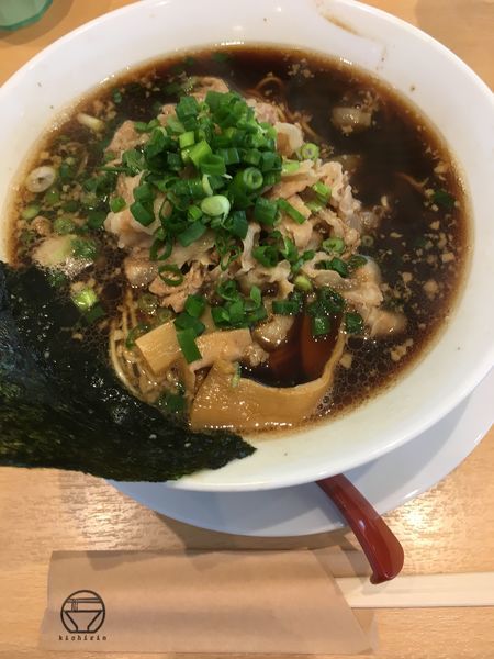 「醤油ラーメン」@らぁ麺食堂 吉凛の写真