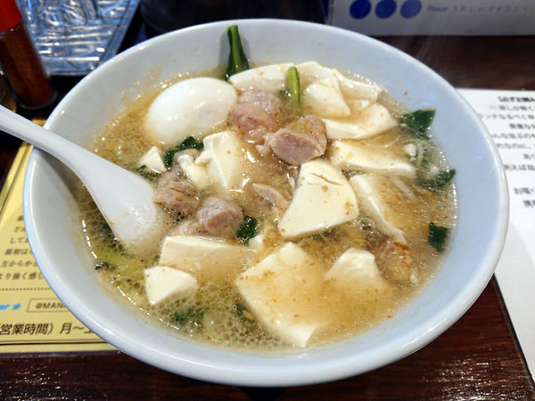 「限定 豆腐らー麺」@塩生姜らー麺専門店MANNISHの写真