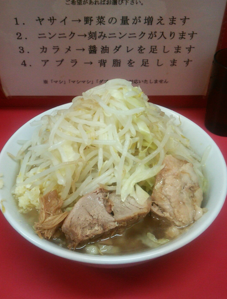 「小ラーメン：750円」@ラーメン二郎 小岩店の写真