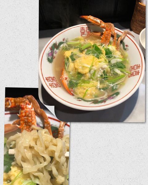 「3/17限定 渡り蟹のかきたま中華蕎麦¥850」@中華蕎麦 瑞山（ZUIZAN）の写真