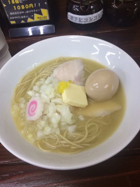 「［限定］牡蠣の鶏白湯そば980円トッピング味玉」@餃子の並商 都賀店の写真