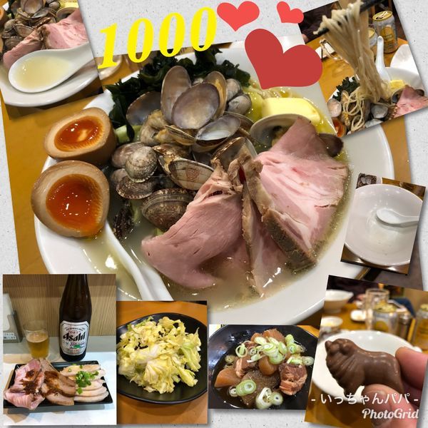 「限定）浅利とワカメの塩バターラーメン 980円 他🎉」@麺屋 扇 SENの写真