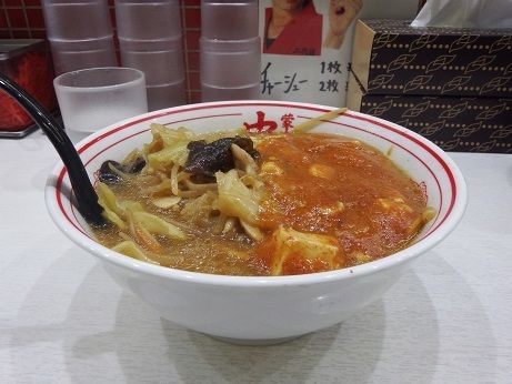 「蒙古タンメン」@蒙古タンメン 中本 上板橋本店の写真