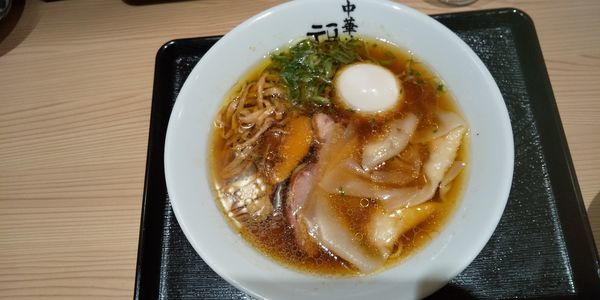 「雲呑麺＋味玉」@極上中華そば 福味 東京駅KITTE店の写真