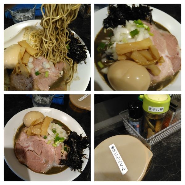 「ビタニボ」@中華SOBA にぼ乃詩の写真