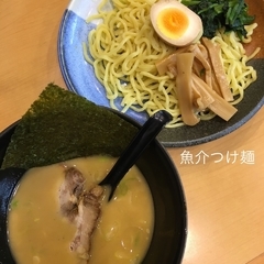 横浜家系らーめん なな家の画像