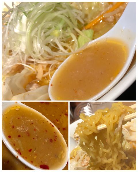 「味噌拉麺」@けやき 新千歳空港店の写真