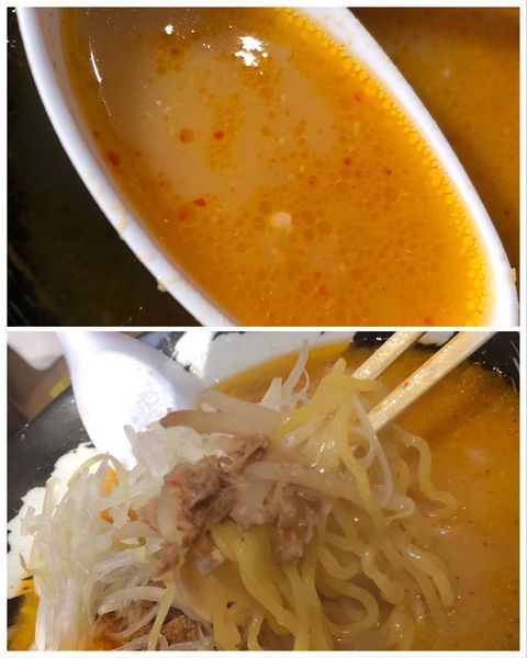 「ほぐし味噌らーめん」@札幌ラーメン 雪あかりの写真