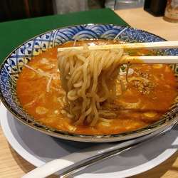 担々麺　900円