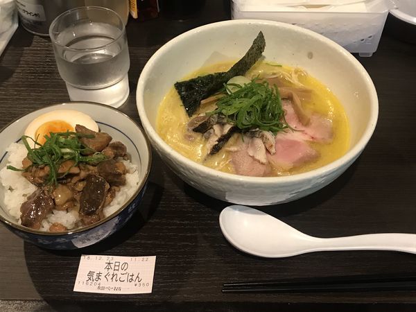 「クリスマス限定 鳥骨鶏の白湯塩ソバ 1100円 きまぐれご飯」@麺や 福一の写真