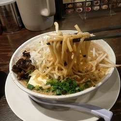 味噌らーめん 790円