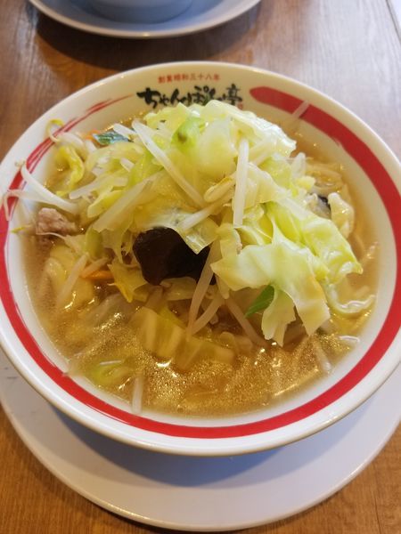 「チャンポン　黄金出し」@ちゃんぽん亭総本家 矢橋店の写真