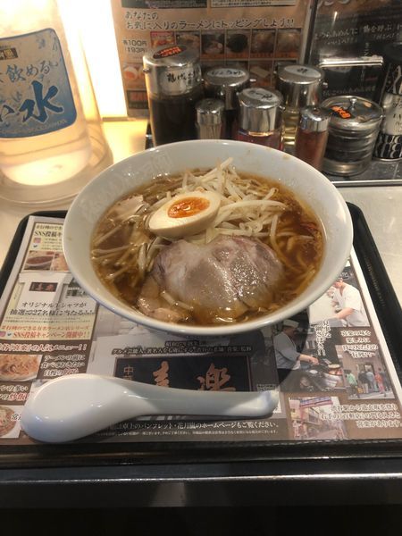 「喜楽」@らあめん花月嵐 権堂店の写真