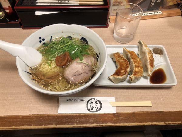 「梅塩らーめん+餃子」@与ろゐ屋の写真