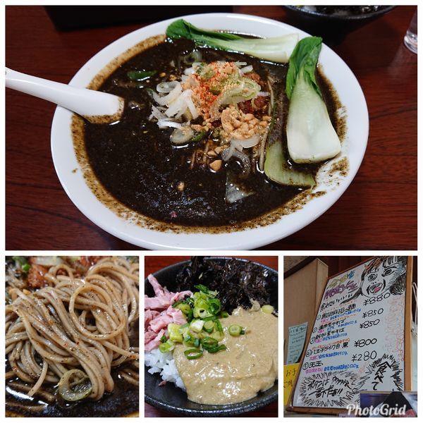 「黒胡麻担々麺 牡蠣ペ飯」@と多゛食堂の写真