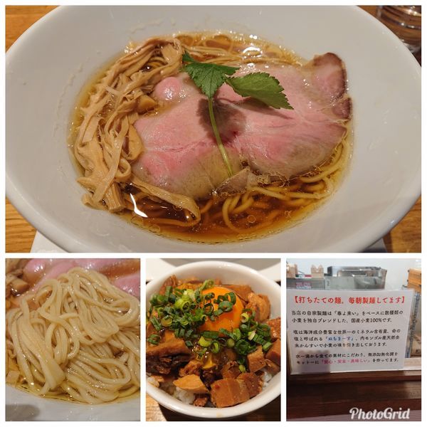 「鶏と水 醤油 & 焼豚卵丼」@麺.SUZUKiの写真