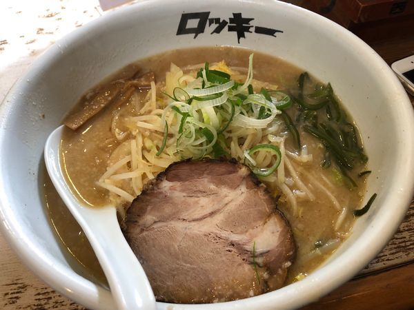 「味噌ラーメン  800円」@北海道ラーメン ロッキー 秀の写真