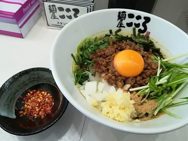 「カレー台湾まぜそば860円」@麺屋こころ 金沢八景店の写真