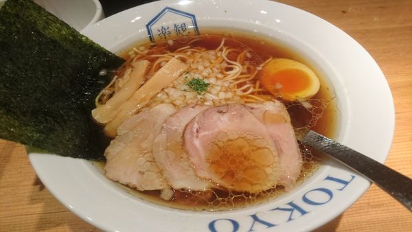 「特製琥珀」@楽観西麻布の写真