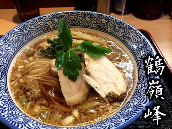 「和みらー麺(醤油)￥650」@らー麺土俵 鶴嶺峰の写真