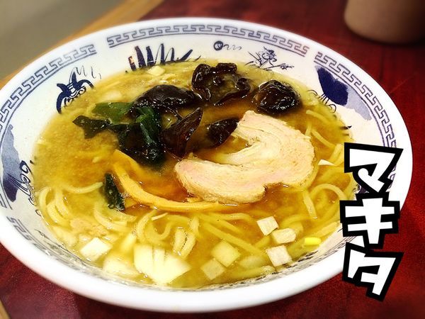 「醤油￥700」@ラーメン マキタの写真