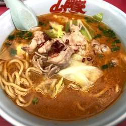 【期間限定】牛もつ味噌ラーメン中盛（1,020円）