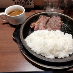 いきなりステーキ 池袋西口点の画像