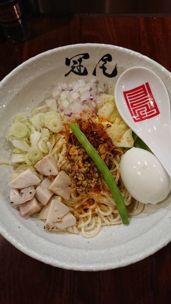 「濃厚辛和えめん」@らぁめん冠尾 恵比寿西店の写真