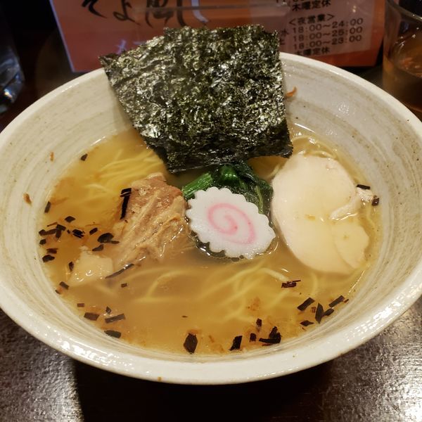 「特製塩ラーメン750円」@らーめん そよ風の写真