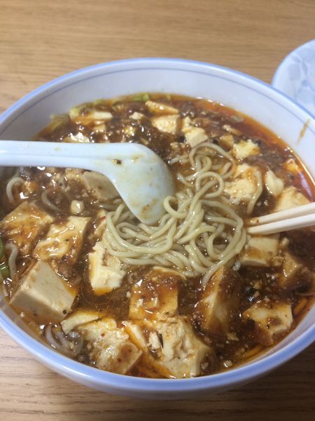 「四川マーボー麺850円」@ガジュマルの写真