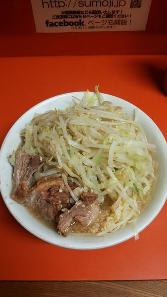 「ラーメン：750円」@ラーメン二郎 相模大野店の写真